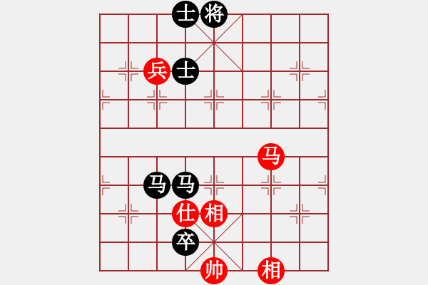 象棋棋譜圖片：雨季的思念(北斗)-負-接過雷鋒槍(北斗) - 步數(shù)：180 