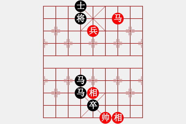 象棋棋譜圖片：雨季的思念(北斗)-負-接過雷鋒槍(北斗) - 步數(shù)：190 