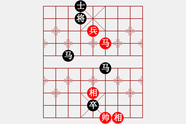 象棋棋譜圖片：雨季的思念(北斗)-負-接過雷鋒槍(北斗) - 步數(shù)：200 