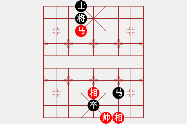 象棋棋譜圖片：雨季的思念(北斗)-負-接過雷鋒槍(北斗) - 步數(shù)：204 