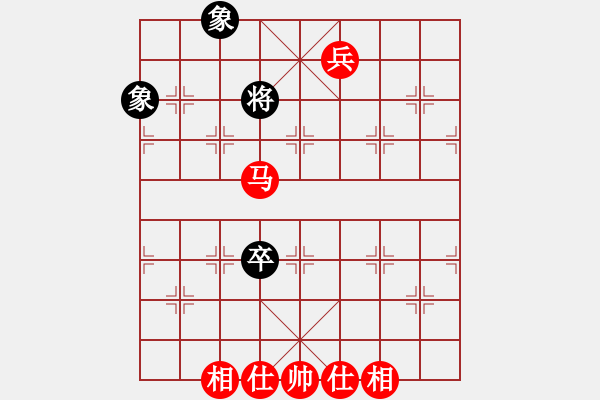 象棋棋譜圖片：馬兵勝兵單缺士 - 步數(shù)：18 