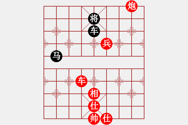 象棋棋譜圖片：棋局-Cbk n1 4 - 步數(shù)：100 