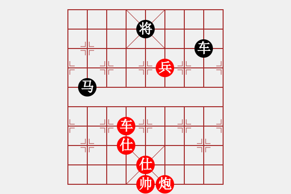 象棋棋譜圖片：棋局-Cbk n1 4 - 步數(shù)：110 