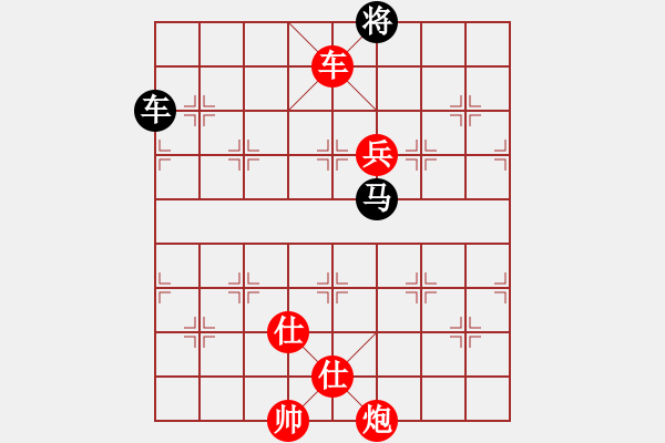 象棋棋譜圖片：棋局-Cbk n1 4 - 步數(shù)：120 