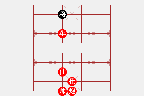 象棋棋譜圖片：棋局-Cbk n1 4 - 步數(shù)：131 