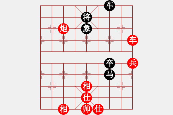 象棋棋譜圖片：棋局-Cbk n1 4 - 步數(shù)：20 