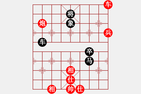 象棋棋譜圖片：棋局-Cbk n1 4 - 步數(shù)：30 