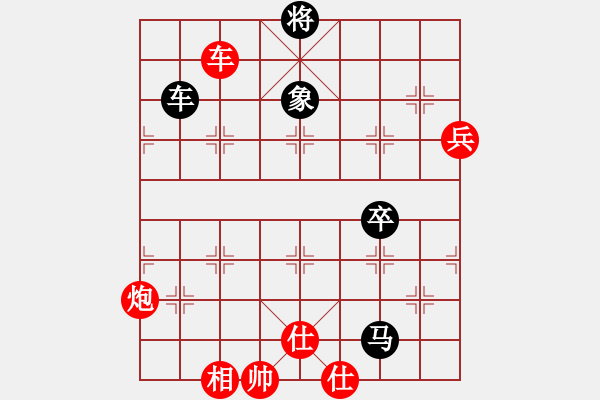 象棋棋譜圖片：棋局-Cbk n1 4 - 步數(shù)：40 