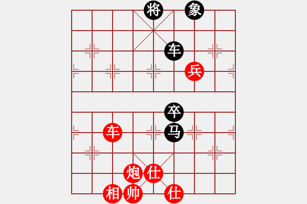 象棋棋譜圖片：棋局-Cbk n1 4 - 步數(shù)：50 