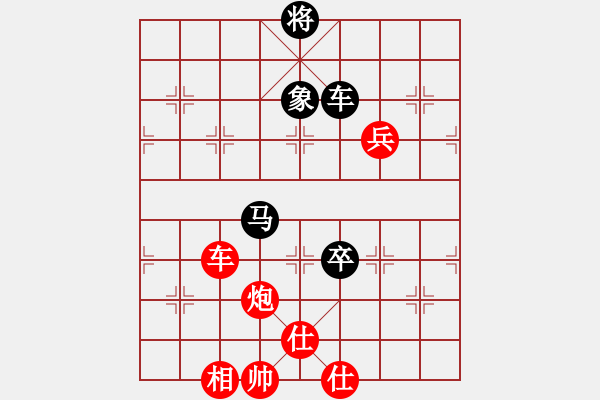 象棋棋譜圖片：棋局-Cbk n1 4 - 步數(shù)：60 