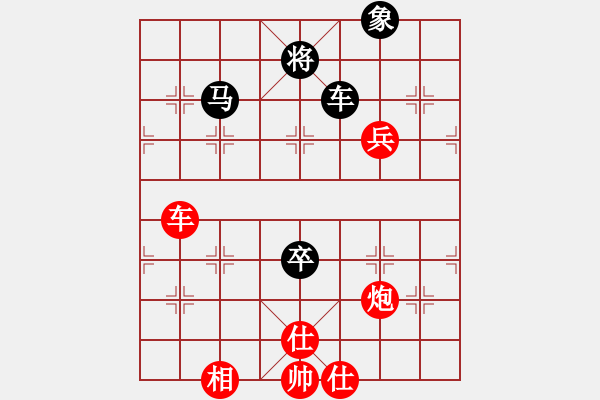 象棋棋譜圖片：棋局-Cbk n1 4 - 步數(shù)：70 