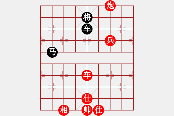 象棋棋譜圖片：棋局-Cbk n1 4 - 步數(shù)：80 