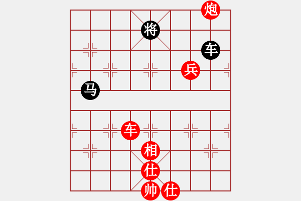 象棋棋譜圖片：棋局-Cbk n1 4 - 步數(shù)：90 