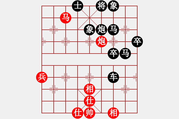 象棋棋譜圖片：【象棋殺法大全之炮火連天】悶殺（22） - 步數(shù)：7 