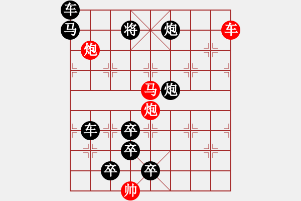 象棋棋譜圖片：詠月嘲花…孫達(dá)軍 - 步數(shù)：60 