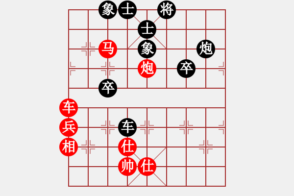 象棋棋譜圖片：吳陳驍先勝冉鑫 - 步數(shù)：60 