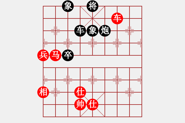 象棋棋譜圖片：吳陳驍先勝冉鑫 - 步數(shù)：78 