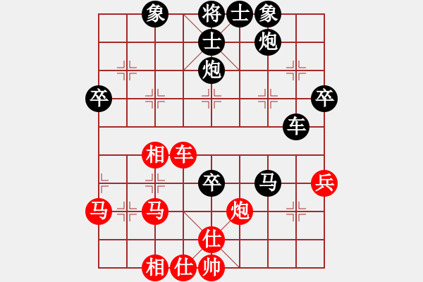 象棋棋譜圖片：王瑞祥         先負(fù) 秦榮           - 步數(shù)：50 