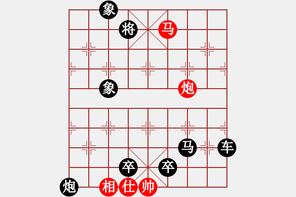 象棋棋譜圖片：閑來一局20151029 - 步數(shù)：10 