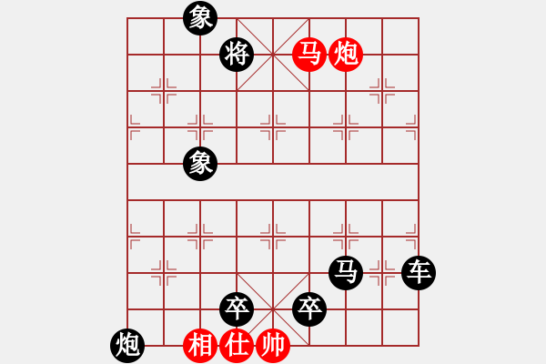 象棋棋譜圖片：閑來一局20151029 - 步數(shù)：11 