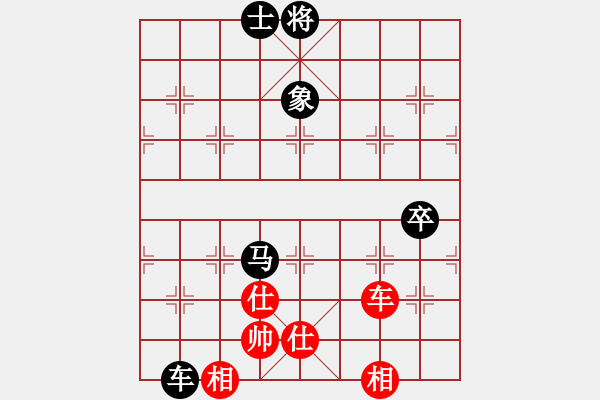 象棋棋譜圖片：北極浪子(9段)-負(fù)-中國工農(nóng)紅(月將) - 步數(shù)：120 