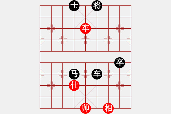 象棋棋譜圖片：北極浪子(9段)-負(fù)-中國工農(nóng)紅(月將) - 步數(shù)：130 