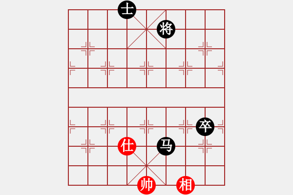 象棋棋譜圖片：北極浪子(9段)-負(fù)-中國工農(nóng)紅(月將) - 步數(shù)：140 