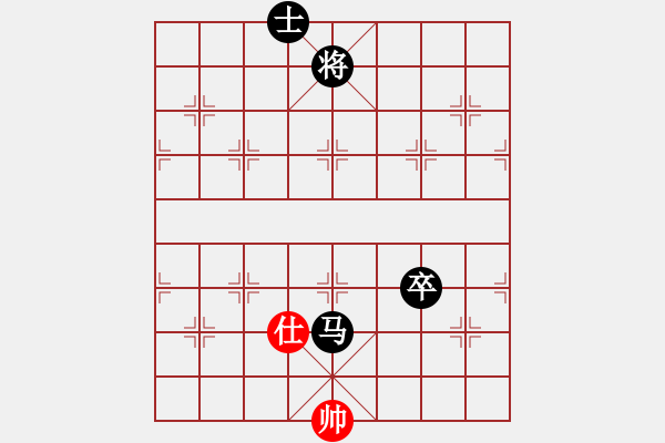 象棋棋譜圖片：北極浪子(9段)-負(fù)-中國工農(nóng)紅(月將) - 步數(shù)：150 