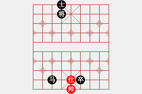 象棋棋譜圖片：北極浪子(9段)-負(fù)-中國工農(nóng)紅(月將) - 步數(shù)：160 