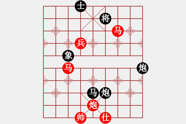 象棋棋譜圖片：兵河五四 - 步數(shù)：100 