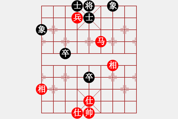 象棋棋谱图片：网络人机王(北斗) 和 九级车震(北斗) - 步数：130 