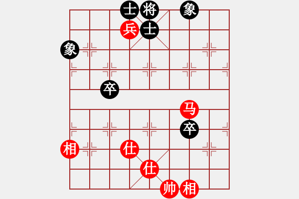 象棋棋谱图片：网络人机王(北斗) 和 九级车震(北斗) - 步数：190 