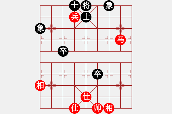 象棋棋谱图片：网络人机王(北斗) 和 九级车震(北斗) - 步数：220 