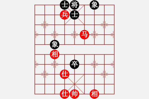 象棋棋谱图片：网络人机王(北斗) 和 九级车震(北斗) - 步数：230 