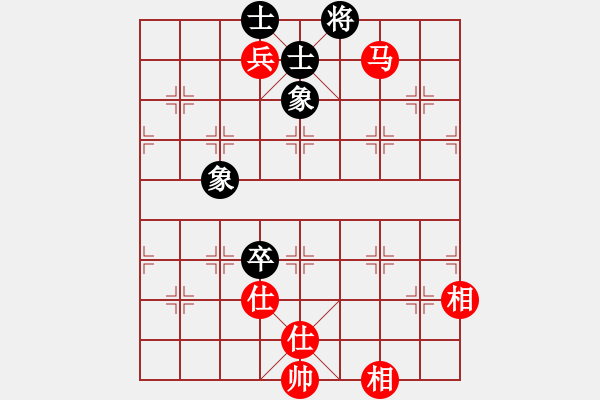 象棋棋谱图片：网络人机王(北斗) 和 九级车震(北斗) - 步数：240 