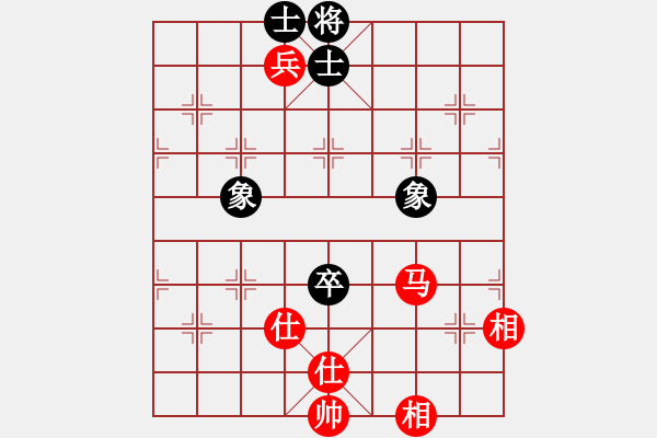 象棋棋谱图片：网络人机王(北斗) 和 九级车震(北斗) - 步数：250 