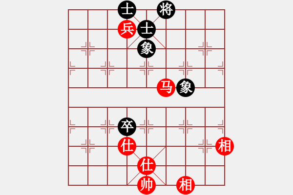 象棋棋谱图片：网络人机王(北斗) 和 九级车震(北斗) - 步数：260 