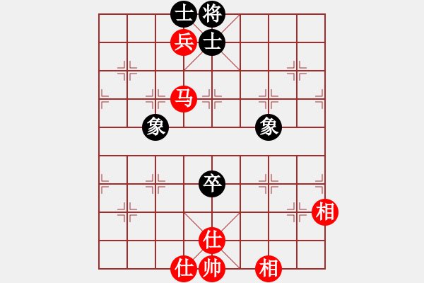 象棋棋谱图片：网络人机王(北斗) 和 九级车震(北斗) - 步数：270 