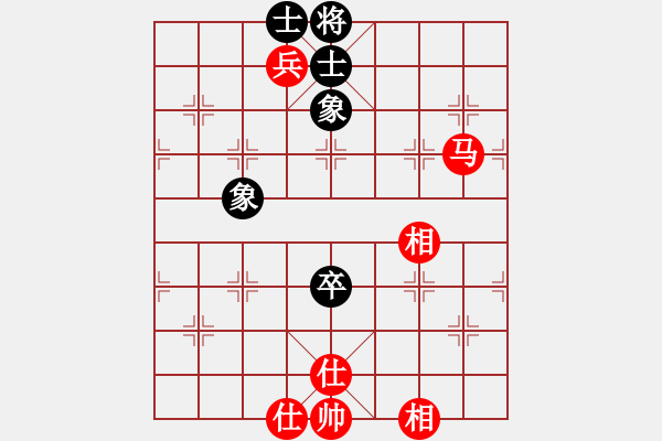 象棋棋谱图片：网络人机王(北斗) 和 九级车震(北斗) - 步数：280 