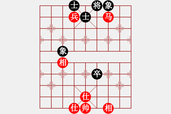 象棋棋谱图片：网络人机王(北斗) 和 九级车震(北斗) - 步数：290 