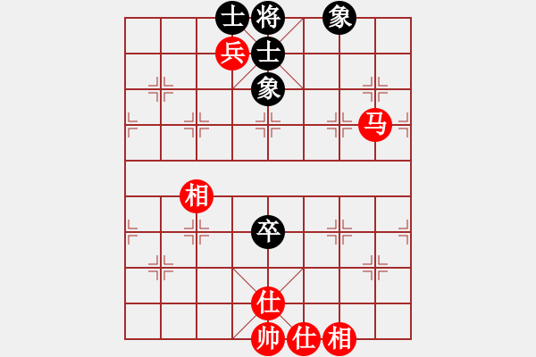 象棋棋谱图片：网络人机王(北斗) 和 九级车震(北斗) - 步数：300 