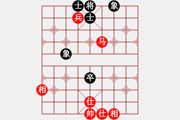 象棋棋谱图片：网络人机王(北斗) 和 九级车震(北斗) - 步数：310 