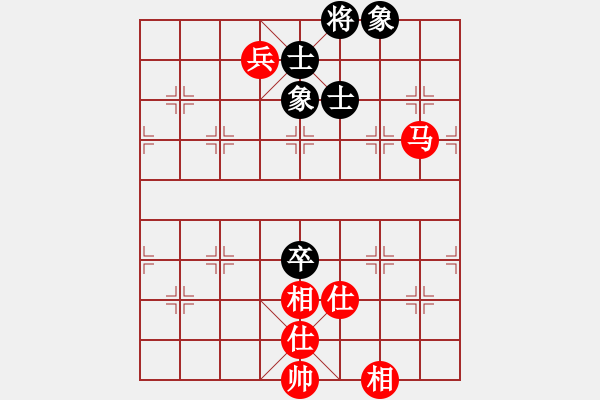 象棋棋谱图片：网络人机王(北斗) 和 九级车震(北斗) - 步数：350 