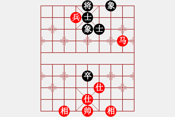 象棋棋谱图片：网络人机王(北斗) 和 九级车震(北斗) - 步数：352 