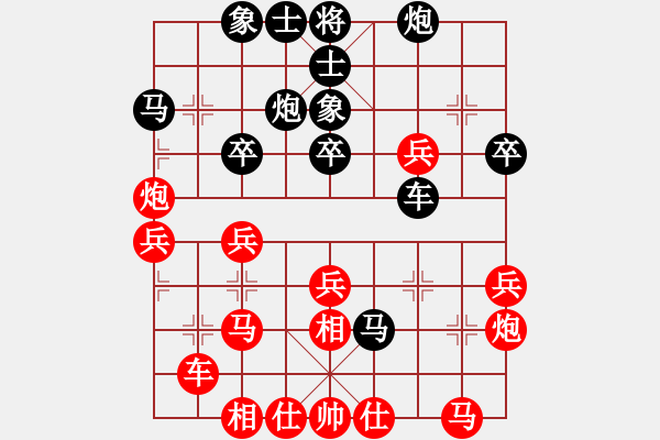 象棋棋谱图片：网络人机王(北斗) 和 九级车震(北斗) - 步数：40 
