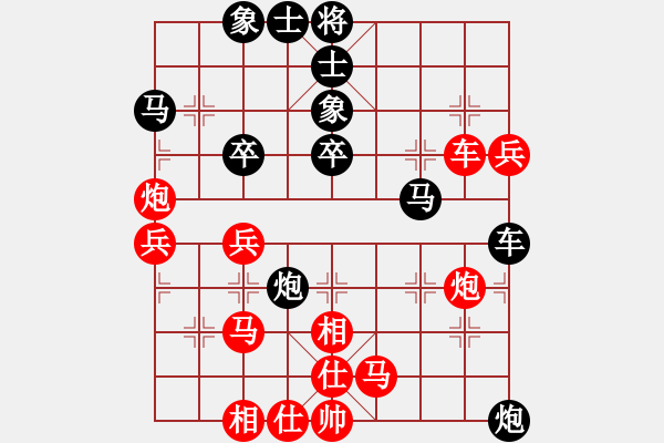 象棋棋谱图片：网络人机王(北斗) 和 九级车震(北斗) - 步数：60 