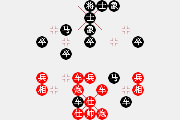 象棋棋谱图片：齐鲁战将(9星)-胜-金蛇剑(电神) - 步数：50 