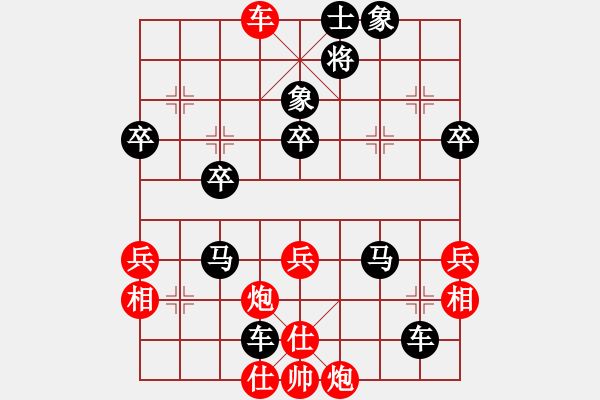 象棋棋谱图片：齐鲁战将(9星)-胜-金蛇剑(电神) - 步数：60 