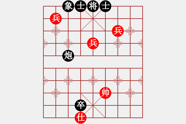 象棋棋譜圖片：guojulan(6段)-和-夏日涼風(fēng)風(fēng)(8段) - 步數(shù)：110 