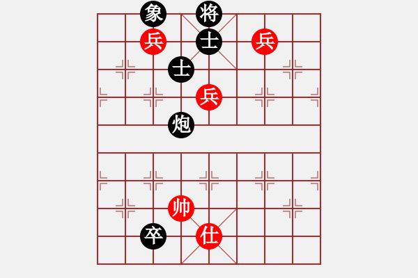 象棋棋譜圖片：guojulan(6段)-和-夏日涼風(fēng)風(fēng)(8段) - 步數(shù)：120 